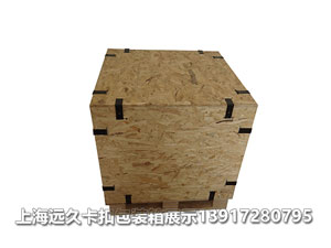 卡扣木箱在高成本工業(yè)發(fā)展時代的發(fā)展機(jī)遇