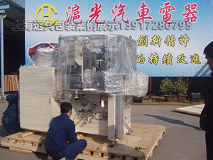 包裝木箱走進(jìn)2017年swop 包裝世界(上海)博覽會(huì)