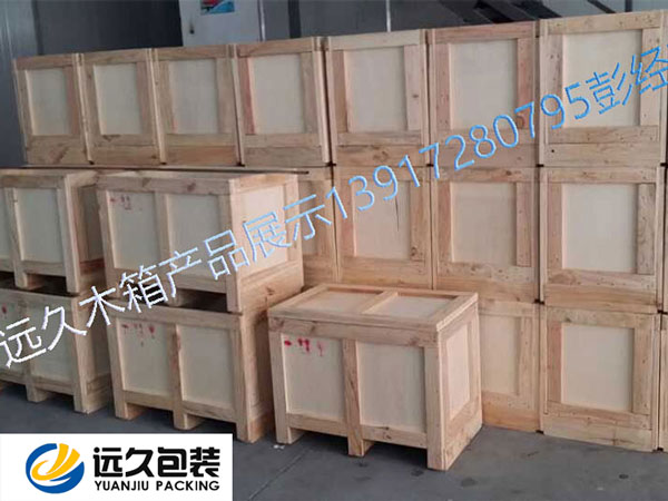 嘉定出口木箱無(wú)IPPC標(biāo)識(shí)將面臨銷毀風(fēng)險(xiǎn)！