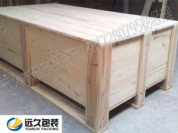 上海實(shí)木木箱熏蒸 實(shí)木木箱