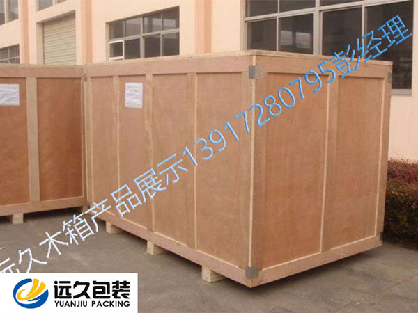 出口免熏蒸木箱 免熏蒸木箱