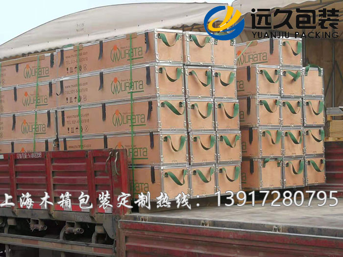 松江免熏蒸鋼帶木箱 出口免熏蒸鋼帶木箱