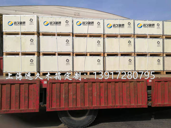 松江免熏蒸鋼帶木箱廠家定制 鋼帶木箱