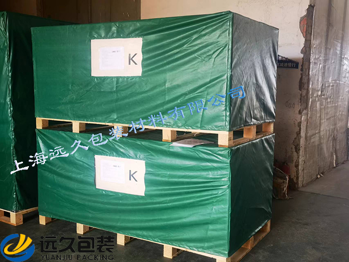 運(yùn)輸木箱防護(hù)包裝根據(jù)產(chǎn)品的特點(diǎn)、物流環(huán)境條件的等級(jí)劃分