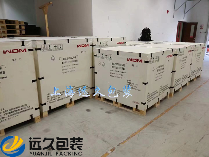 包裝木箱外側(cè)必須噴繪便于識別和作業(yè)的圖文標(biāo)識